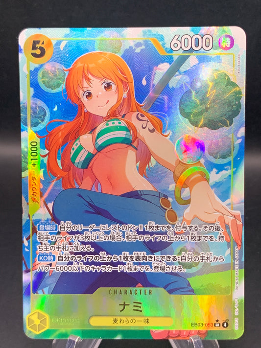 One Piece TCG: Japanese Nami EB03-053 Extra Booster:  Heroines Edition