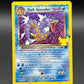 Pokémon TCG: Dark Gyarados 8/82 - Celebrations: Classic Collection (CCC)
