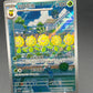 Pokémon TCG: 2026 Sunflora  CRB5C - 0607/07 - Gem Pack