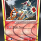 Pokémon TCG: 2009 Arceus LV.100 - AR3 - Platinum: Arceus