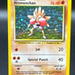 Pokémon TCG: 1999 Hitmonchan 7/102 Base Set Holo