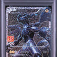 PSA 10 Pokémon TCG: 2021 Japanese Zekrom 021/025 25th Aniversary Edition