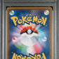 PSA10 Pokémon TCG: 2020 POKEMON JAPANESE SWORD & SHIELD SHINY STAR V #036 KYOGRE SHINY STAR V