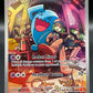 Pokémon TCG: 2025 Team Rocket's Wobbuffet - #203 - SV: Destined Rivals Promo