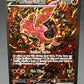 Pokémon TCG: 2025 Oricorio ex - #024 - MEP: Mega Evolution Promo