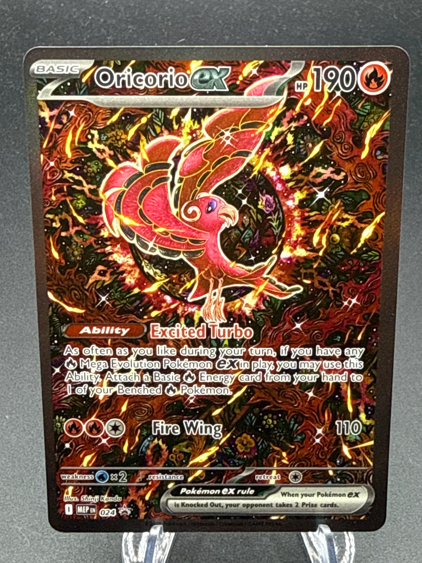 Pokémon TCG: 2025 Oricorio ex - #024 - MEP: Mega Evolution Promo