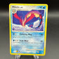Pokémon TCG: 2009 Milotic 70/147 - Supreme Victors