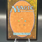 MTG TCG: 2026 The Unbeatable Squirrel Girl (Borderless) - 0371 - Marvel Super Heroes (MSH)