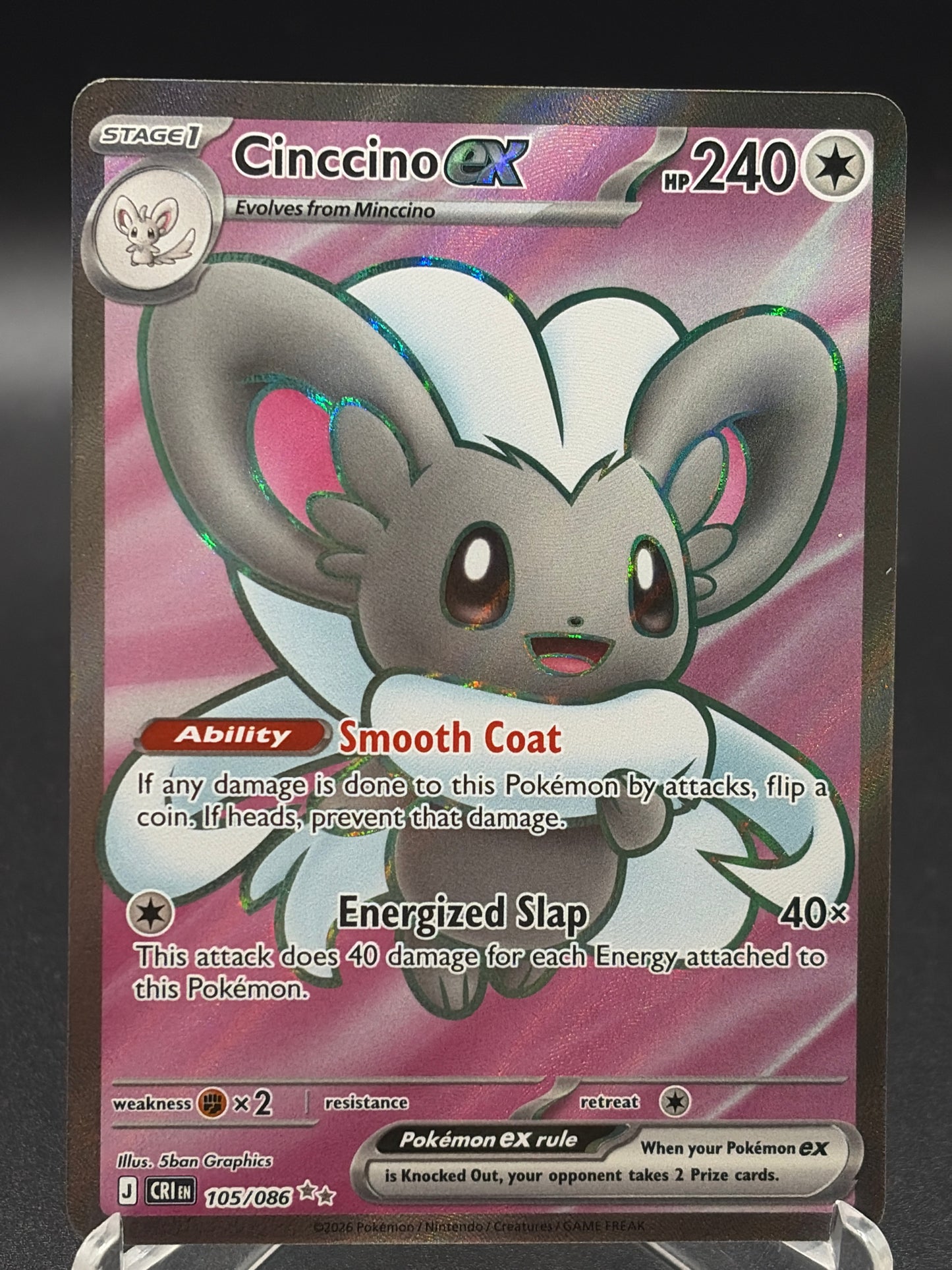 Pokémon TCG: 2026 Cinccino ex - 105/086 - ME04: Chaos Rising (CRI)