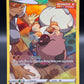 Pokémon TCG: 2022 Rockruff - TG07/TG30 - SWSH: Silver Tempest Trainer Gallery