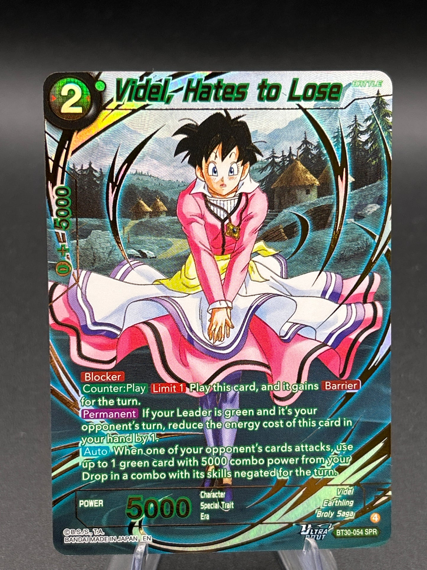 Dragon Ball TCG: 2026 Videl, Hates to Lose (BT30-054 SPR)