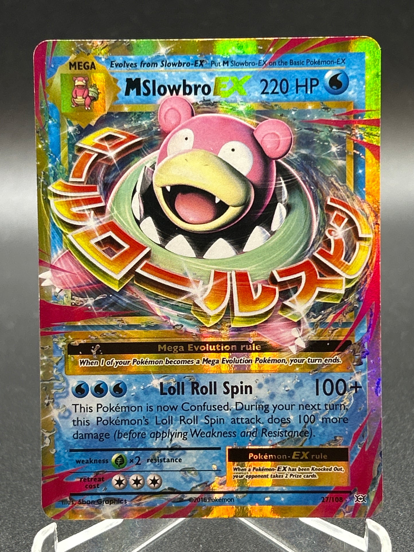 Pokémon TCG: 2016 M Slowbro EX 27/108 XY: Evolutions