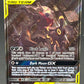 Pokemon TCG - Umbreon & Darkrai GX - Promo - SM241