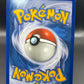Pokémon TCG: 2008 Tyrogue - Legends Awakened (LA)