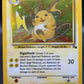 Pokémon TCG: 1999 Raichu 14/62 Fossil Holo