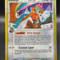 Pokémon TCG: 2006 Deoxys (Delta Species - Normal Forme) - EX Holon Phantoms (HP)