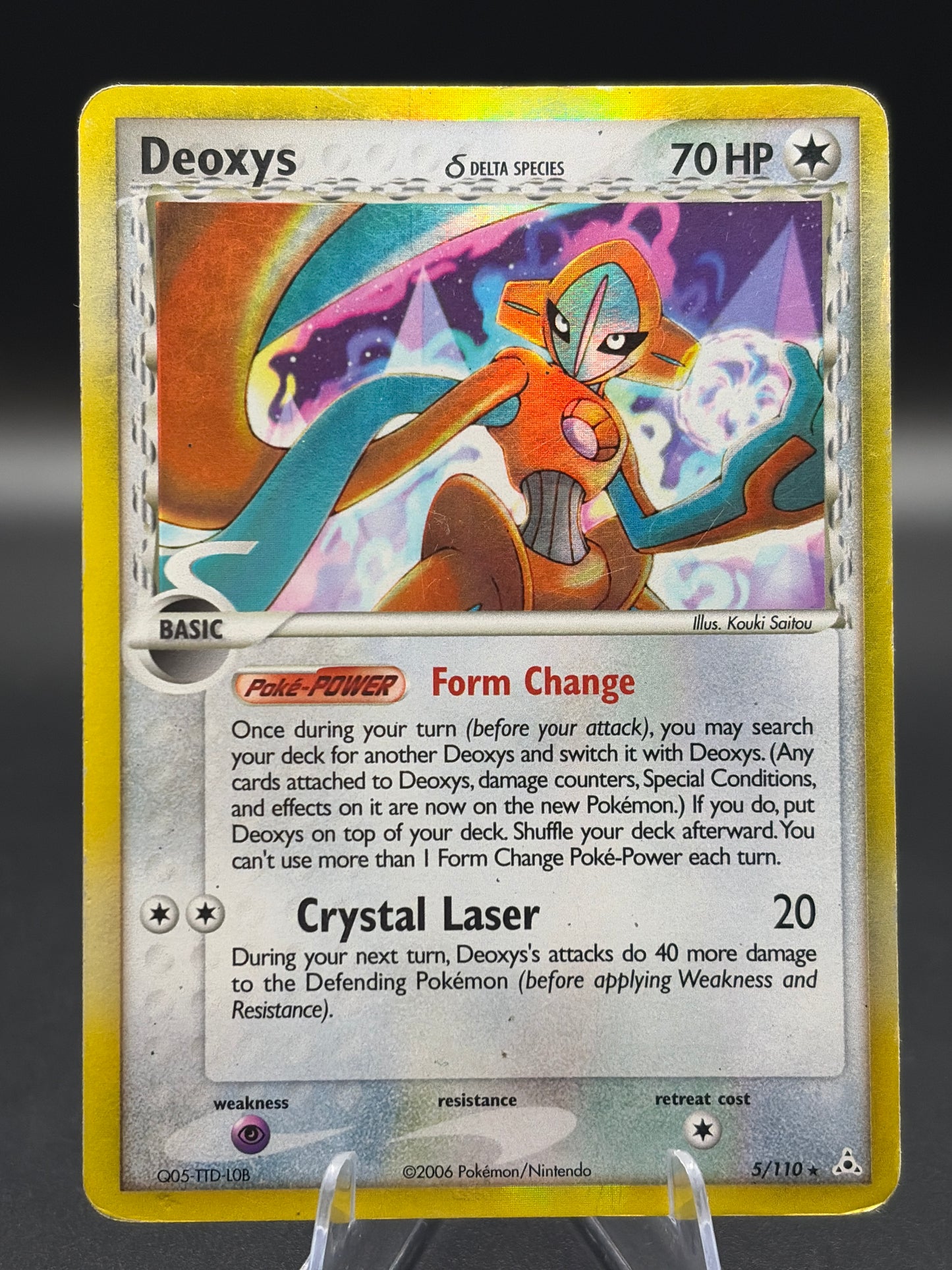 Pokémon TCG: 2006 Deoxys (Delta Species - Normal Forme) - EX Holon Phantoms (HP)