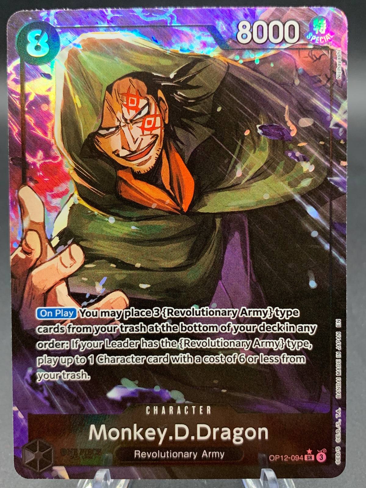 One Piece TCG: Monkey.D.Dragon (Alternate Art) - Legacy of the Master (OP12)