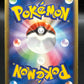 Pokémon TCG: 2004 Japanese Metagross ex 071/083 Undone Seal