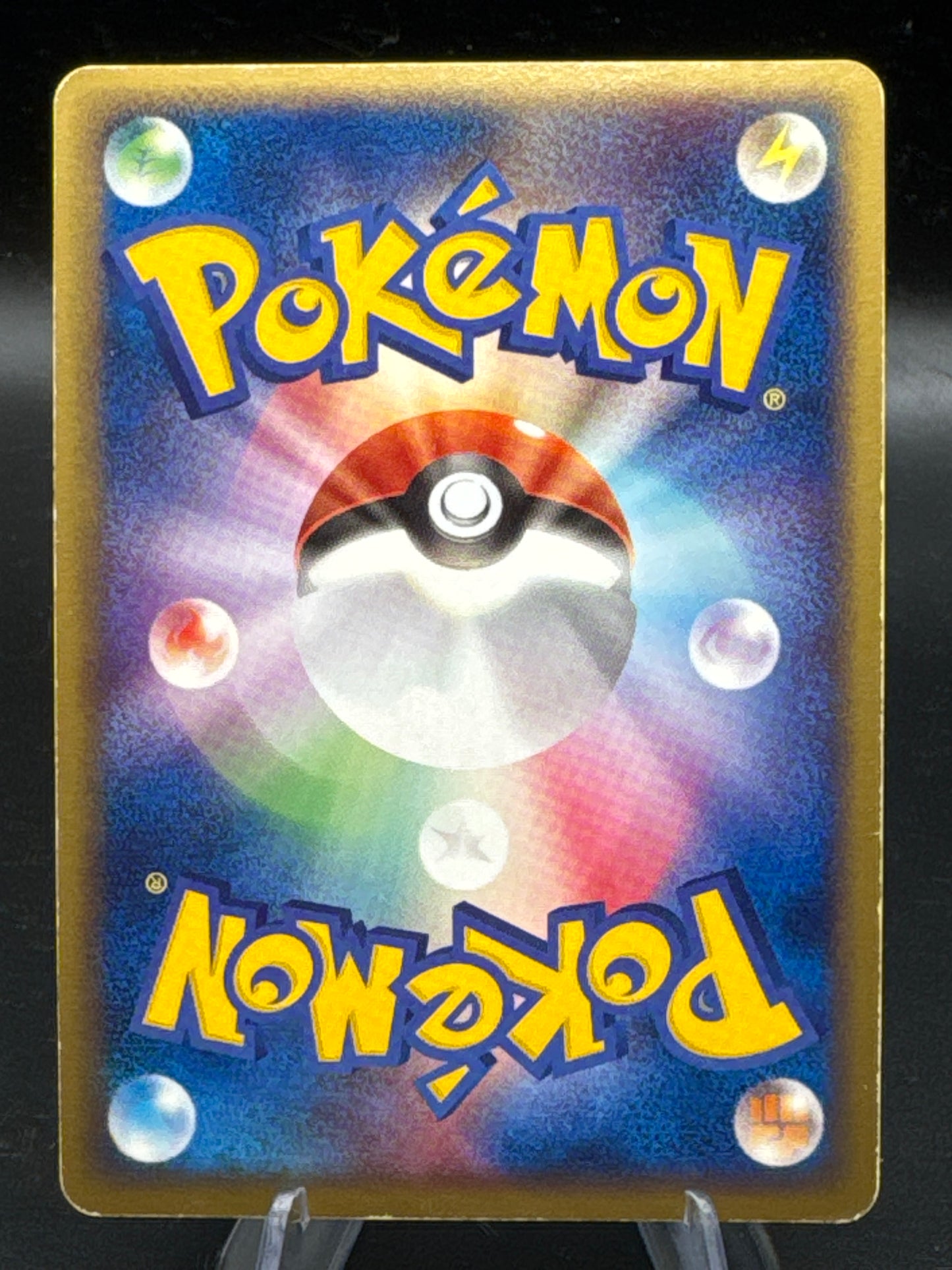 Pokémon TCG: 2004 Japanese Metagross ex 071/083 Undone Seal