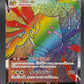 Pokémon TCG: 2022 Japanese Regieleki Vmax 115/98 Paradigm Trigger