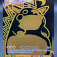 Pokémon TCG: 2022 Pikachu VMAX - TG29/TG30 - SWSH: Lost Origin Trainer Gallery