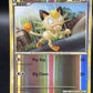 Pokémon TCG: 2010 Meowth 75/123 - HeartGold SoulSilver Reverse Holo