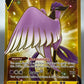 Pokémon TCG: 2022 - Galarian Articuno V - 181/172 - SWSH: Briliant Stars