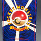 Pokémon TCG: 1996 Japanese Nidoking #34 Expansion Pack