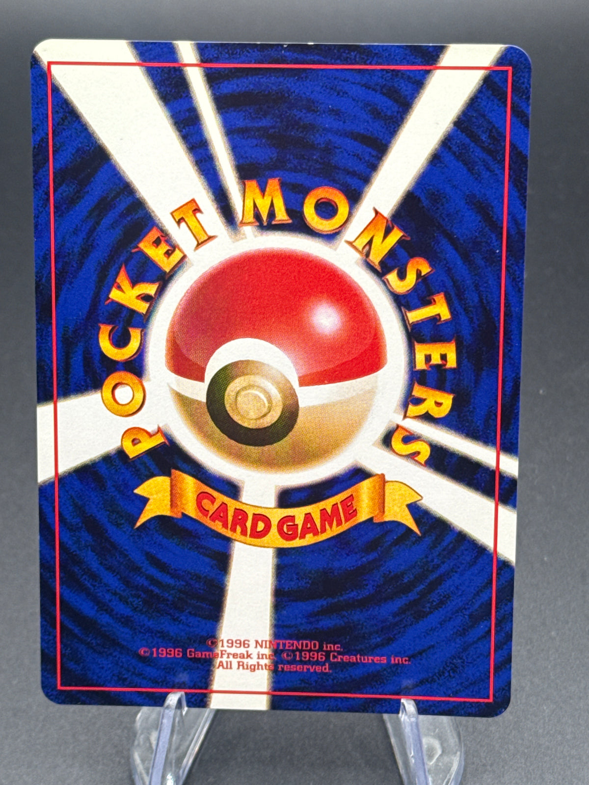 Pokémon TCG: 1996 Japanese Nidoking #34 Expansion Pack