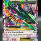 Pokémon TCG: 2015 - M Rayquaza EX - 76/108 - XY: Roaring Skies