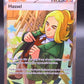Pokemon TCG: 2024 Hassel - 205/167 Twilight Masquerade