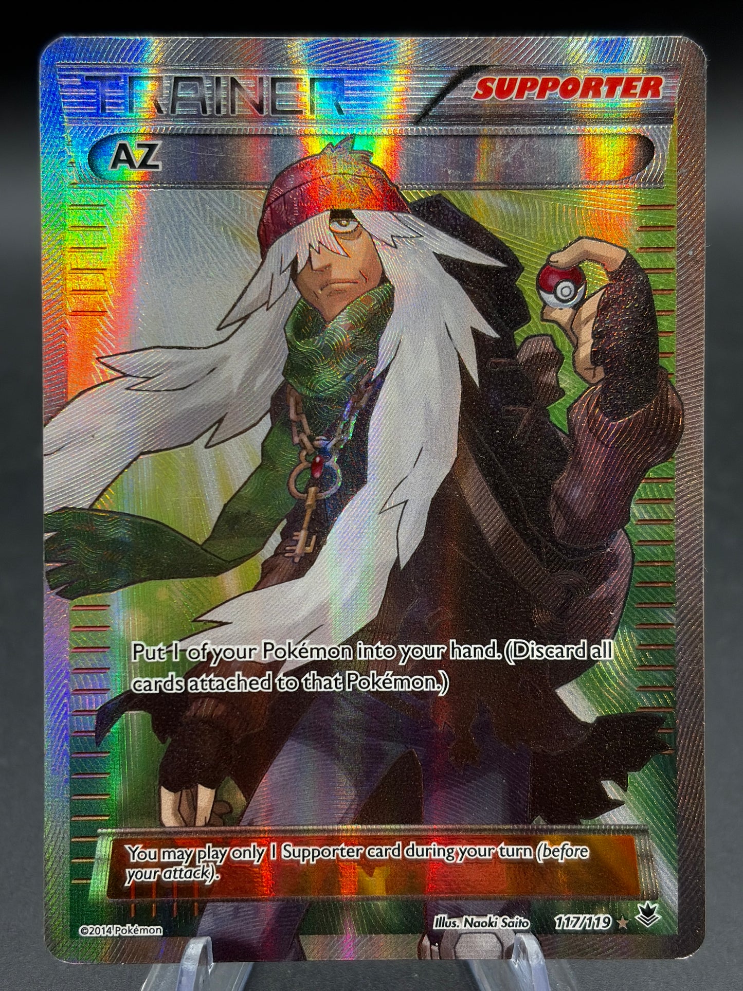 Pokémon TCG: 2014 AZ - 117/119 - XY: Phantom Forces