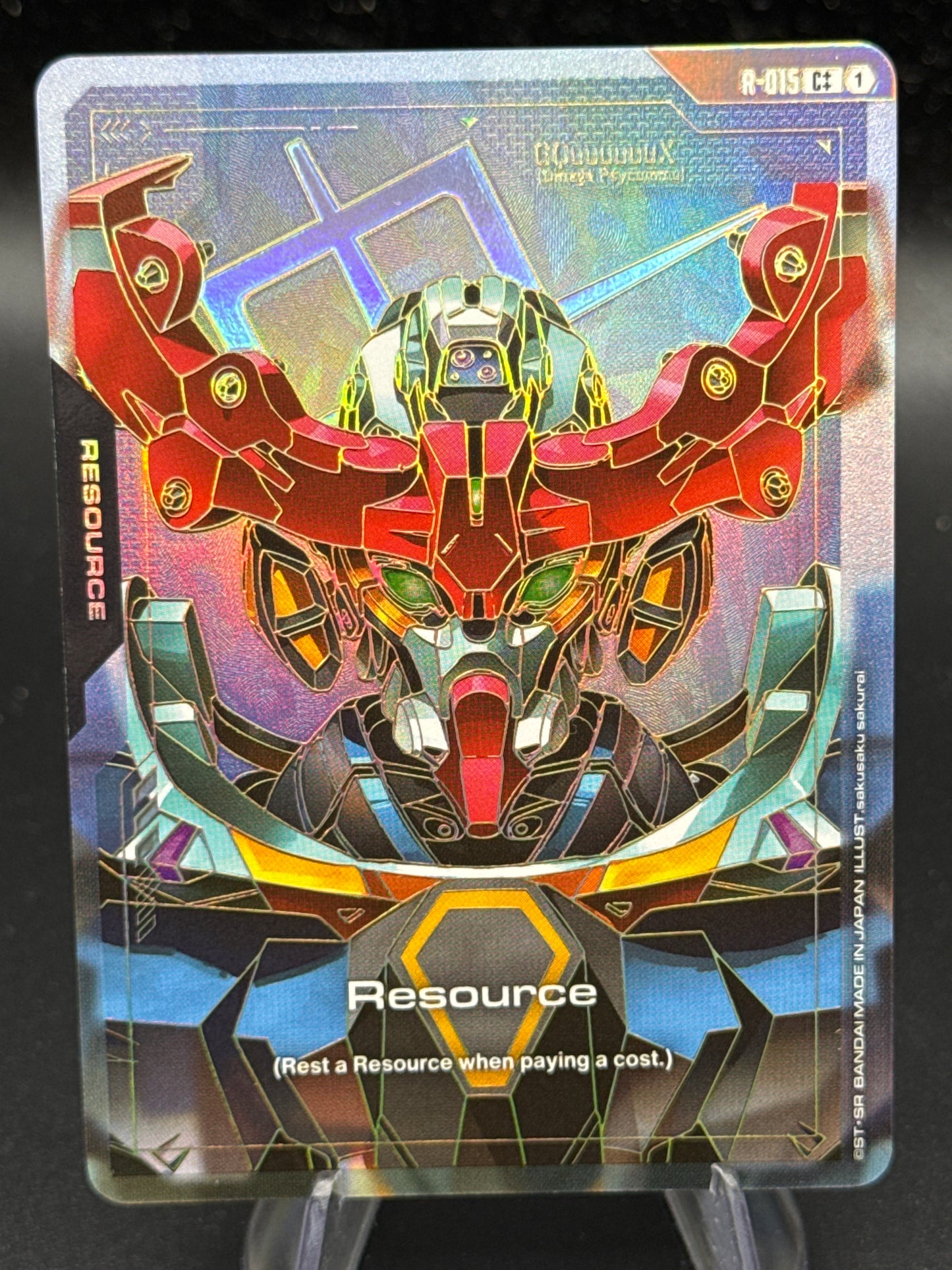 Gundam TCG: Resource R-015 (C+) - Dual Impact