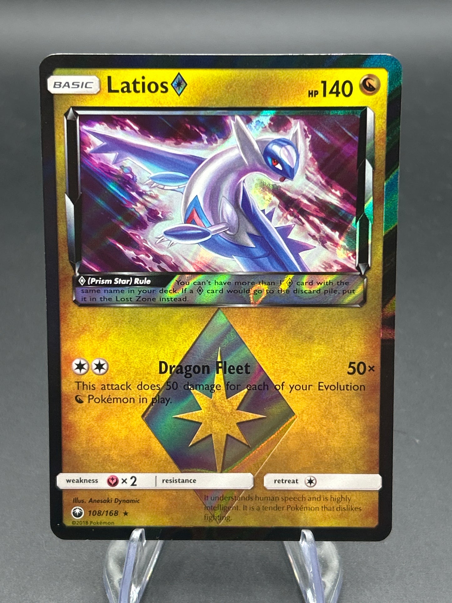 Pokémon TCG: 2018 Latios Prism Star - 108/188 - Celestial Storm