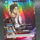 Union Arena TCG: Yami Sukehiro (053) (SR*) - UE08BT: Black Clover (UE08BT)