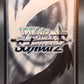 Weiss Schwarz TCG: Chance for a Bite! Takina & Chisato LRC-WE47-E51LRP : Lycoris Recoil