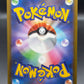 Pokémon TCG: 2026 Japanese Zinnia's Trust - 112/076 - M6: Storm Emeralda