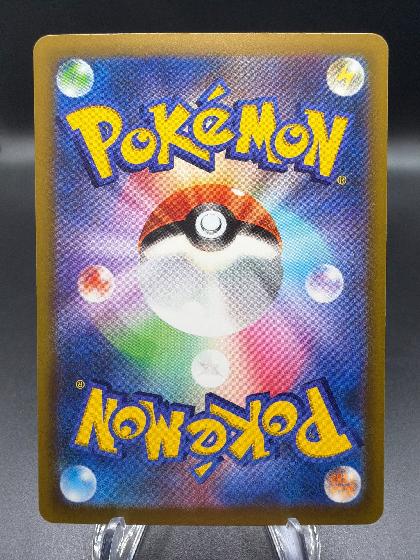 Pokémon TCG: 2026 Japanese Zinnia's Trust - 112/076 - M6: Storm Emeralda