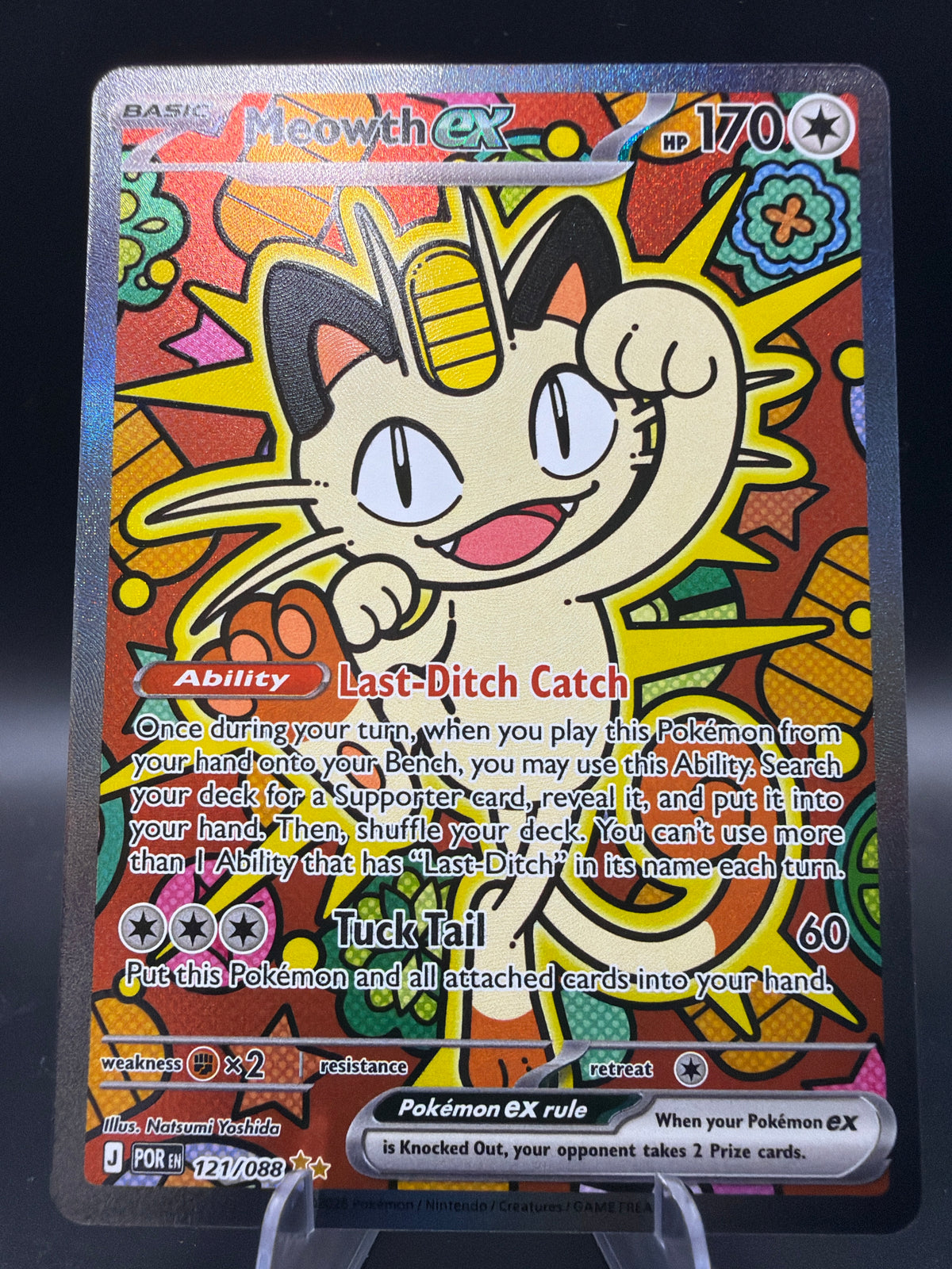 Pokémon TCG: 2026 Meowth ex - 121/088 - ME03: Perfect Order