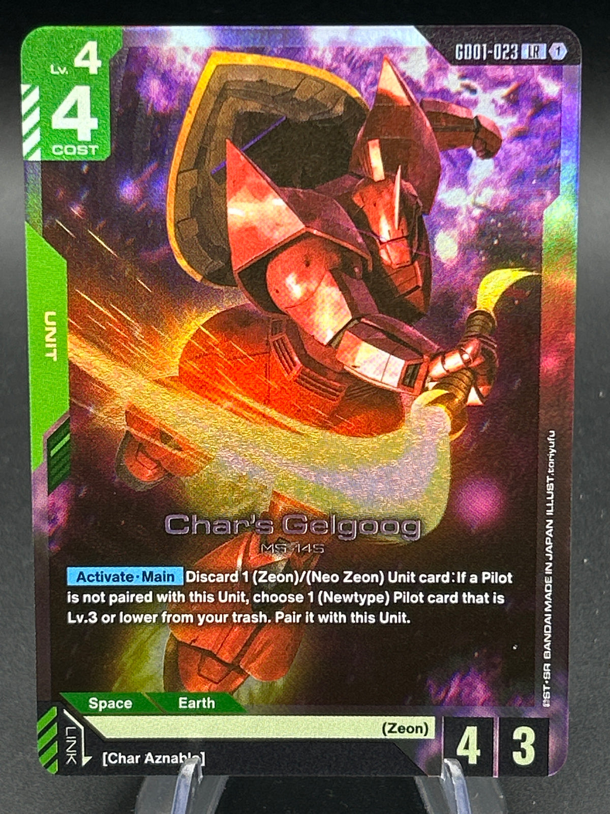 Gundam TCG: Char's Gelgoog - GD01-023 - LR - Newtype Rising (GD01)
