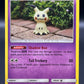 Pokemon TCG - Mimikyu - Cosmic Eclipse - 97/236