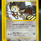 Pokémon TCG: 2002 Meowth 121/165 - EX: Expedition
