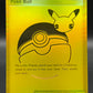 Pokémon TCG: 2021 Poke Ball SWSH146 - SWSH: Sword & Shield Promo Cards