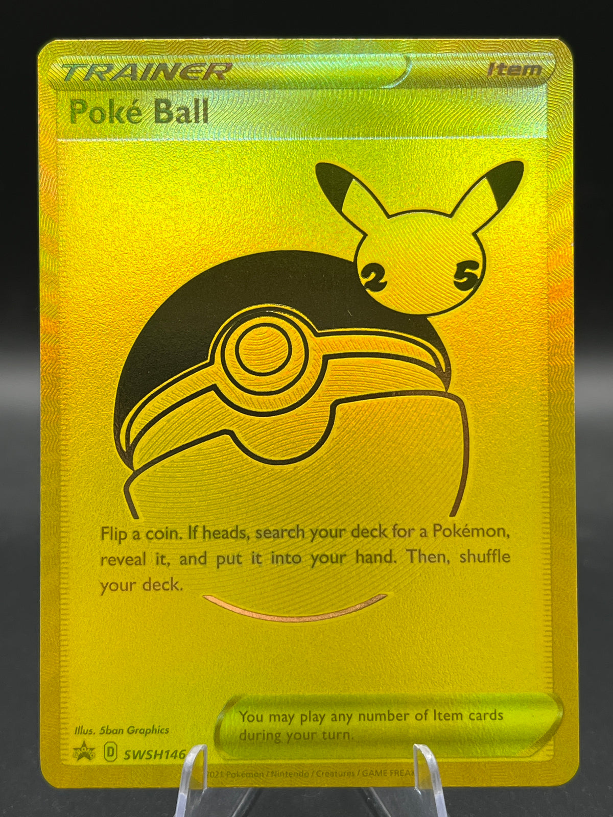 Pokémon TCG: 2021 Poke Ball SWSH146 - SWSH: Sword & Shield Promo Cards