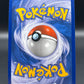 Pokémon TCG: 2007 Clefairy 83/132 - Secret Wonders Reverse Holo