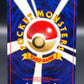 Pokémon TCG: 2000 Japanese Lugia No. 249 Neo Premium File 3