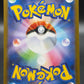 Pokémon TCG: 2025 Japanese Hilda 166/086 sv11W: White Flare