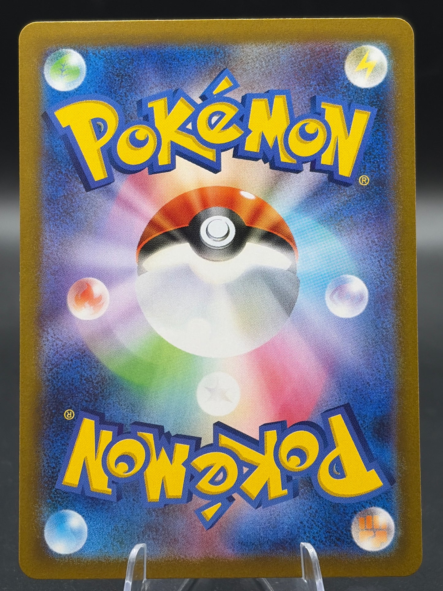 Pokémon TCG: 2025 Japanese Hilda 166/086 sv11W: White Flare