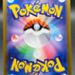 Pokémon TCG: 2022 Japanese Lunatone - 184/172 - S12a: VSTAR Universe